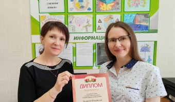 Конкурс рисунков