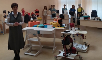 Работа с семьями, имеющих детей с инвалидностью