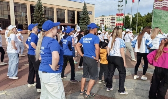 Доброе утро, Новополоцк!