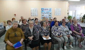 В кругу семьи