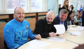 За первое место сразились две команды.