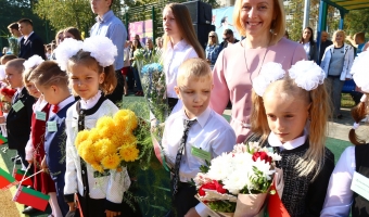 Новый спортивный объект отличает универсальность.
