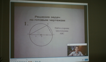 В средней школе №8 г.Новополоцка открылся класс дистанционного обучения