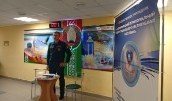 Безопасность в каждый дом!