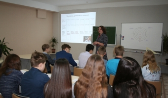 В средней школе №8 г.Новополоцка открылся класс дистанционного обучения