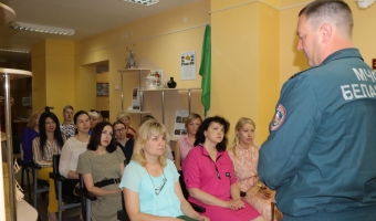 Учимся жить безопасно