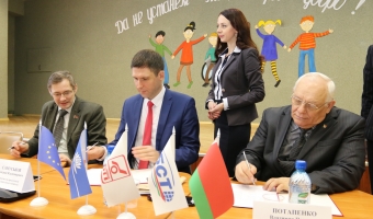 Уже год в нашем городе при финансовой поддержке Европейского союза реализуется проект «Новополоцк – от инклюзивной школы к инклюзивному городу»