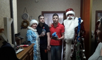 От сердца к сердцу