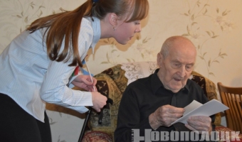 Спасибо Вам, ветераны!