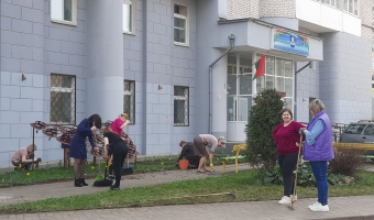 Городской субботник