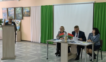Подведение итогов