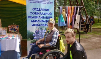 О Дне Независимости