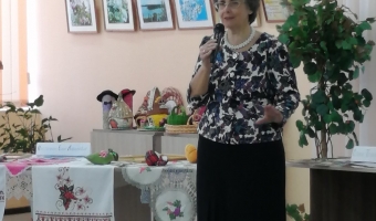 В кругу семьи