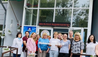 Межведомственное взаимодействие