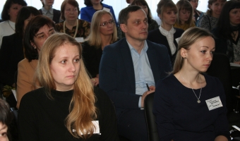 Двухдневная конференция по инклюзии собрала порядка 60 учителей.