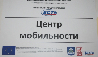 На нашем сайте появился раздел 