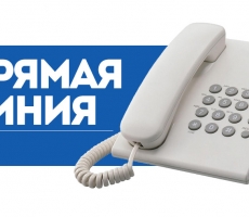 30.06.2026