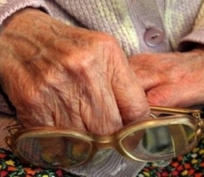 Внимание - возраст!