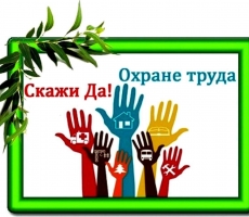 22-28.04.2025