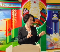 О проведении ЕДИ