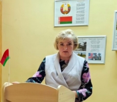 Об участии в ЕДИ