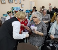 Наша безопасность