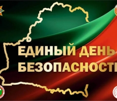 24.09.2026