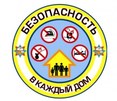 Важно!