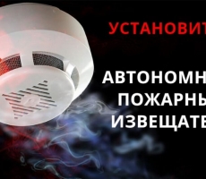 Эффективно!