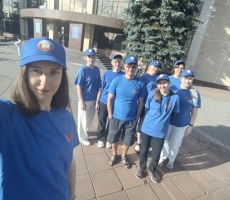 Народная зарядка