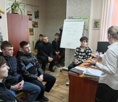 какой я вижу свою семью
