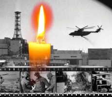 40 лет назад