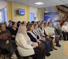 Традиционные семейные ценности