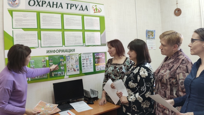 28 апреля