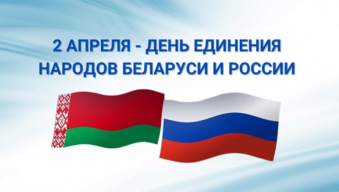 Сохраняя историю