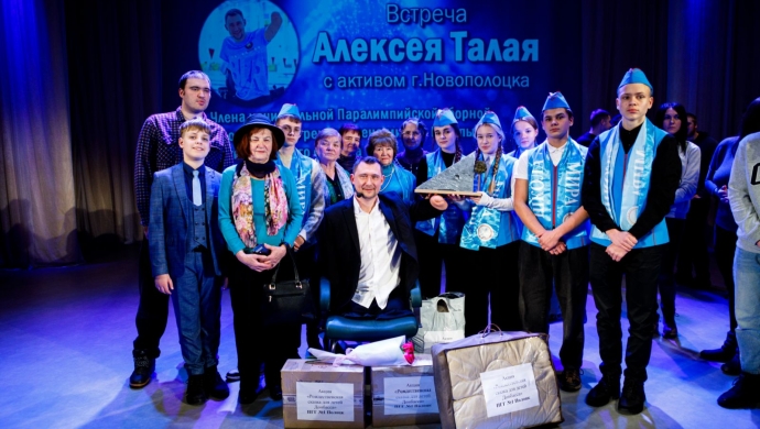 Встреча с Алексеем Талаем