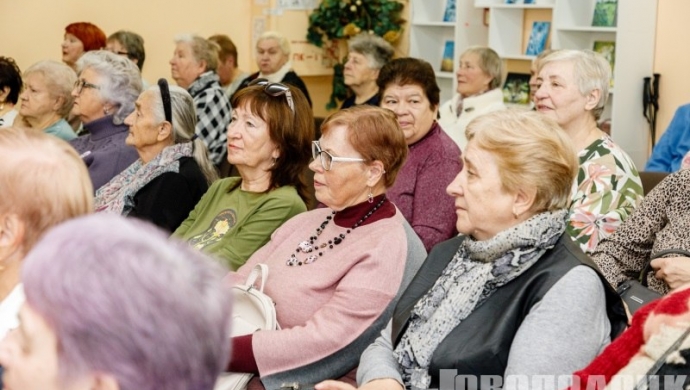 С Днём пожилого человека!