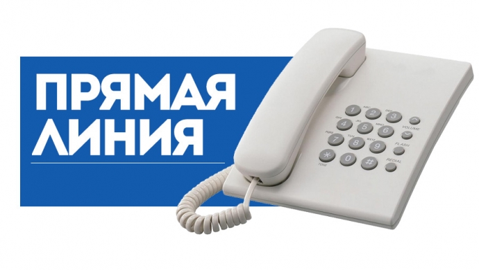 30.06.2026
