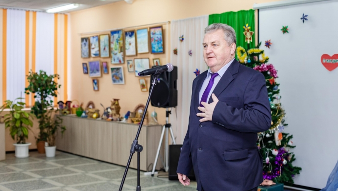 Акция 