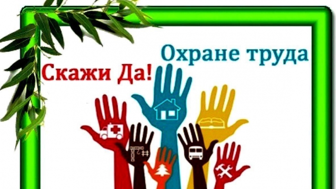 22-28.04.2025