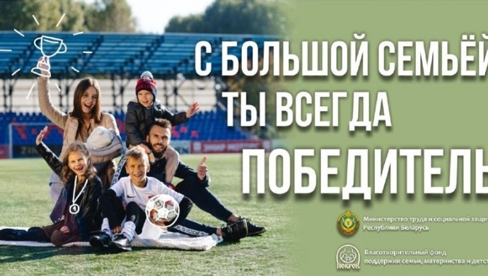 18.07.2022
