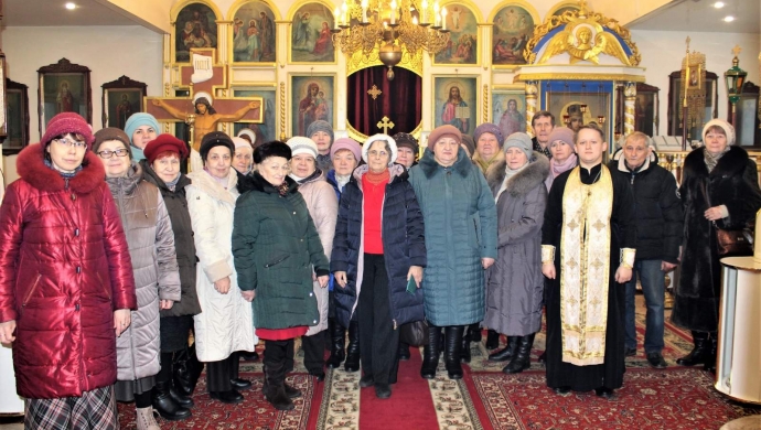 Благодарим за сотрудничество