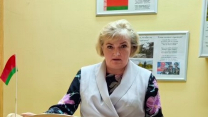 Об участии в ЕДИ