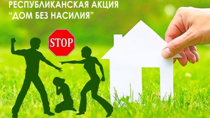 8 - 17 апреля
