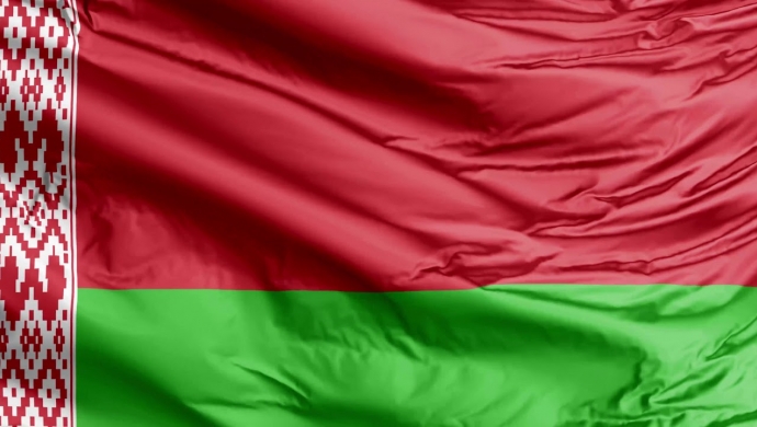Государственные символы Республики Беларусь