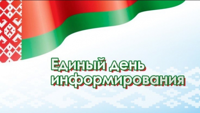 21.05.2026