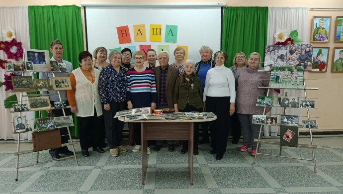 Душевная встреча