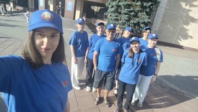 Народная зарядка