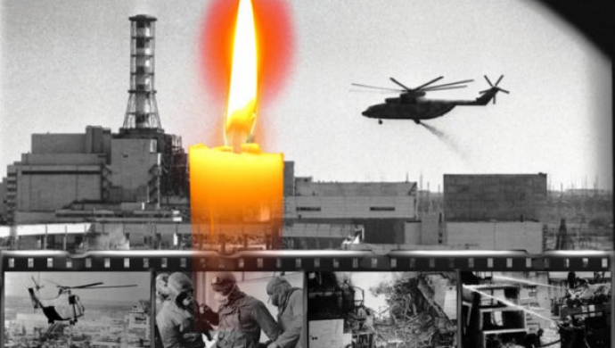 40 лет назад