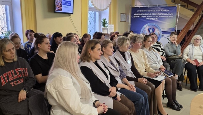 Традиционные семейные ценности